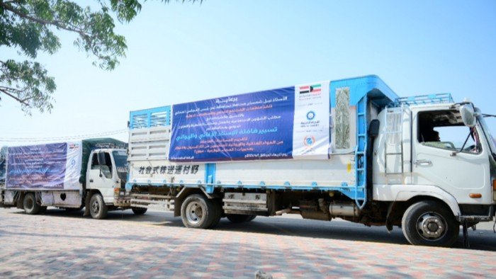 الكويت ترسل إغاثة عاجلة للمتضررين من السيول باليمن الكويت ترسل إغاثة عاجلة للمتضررين من السيول باليمن