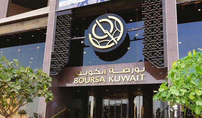تراجع جماعي لمؤشرات بورصة الكويت في مستهل تعاملات اليوم الأربعاء تراجع جماعي لمؤشرات بورصة الكويت في مستهل تعاملات اليوم الأربعاء