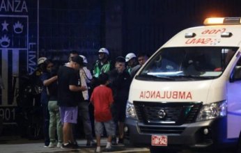"كارثة".. قتيل وجرحى في حادث استاد بيرو