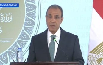 عبد العاطي: الرئيس السيسي أكد حرص مصر على تعزيز العلاقات مع أوغندا