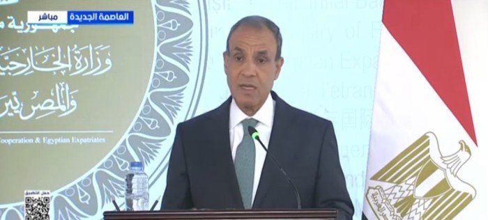 عبد العاطي: الرئيس السيسي أكد حرص مصر على تعزيز العلاقات مع أوغندا عبد العاطي: الرئيس السيسي أكد حرص مصر على تعزيز العلاقات مع أوغندا