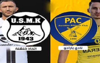 بث مباشر.. مشاهدة مباراة اتحاد خنشلة وأتليتيك بارادو في الدوري الجزائري