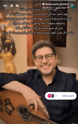 khaligyoun61823