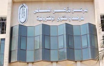 مركز الأزهر العالمي للفتوى الإلكترونية: الدعم النفسي ضرورة والدين لا يتعارض مع العلاج