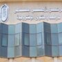 khaligyoun63845