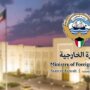 khaligyoun65871