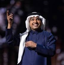 حفل مرتقب للفنان راشد الماجد في جدة يوم 24 أبريل