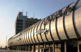 مصر تبدأ إلغاء "الكارت الأخضر" للمسافرين في مطار القاهرة الدولي لتسريع إجراءات السفر