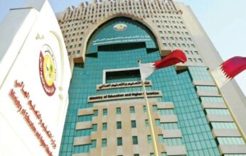 قطر: استئناف الدراسة حضوريًا غدًا في دور الحضانة ورياض الأطفال والمدارس الحكومية والخاصة