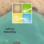 khaligyoun69247