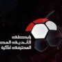 khaligyoun69327