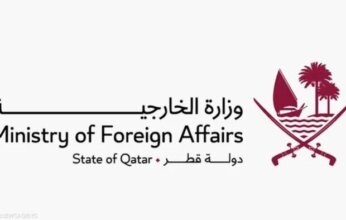 قطر ترحب بإعلان وقف إطلاق النار في لبنان