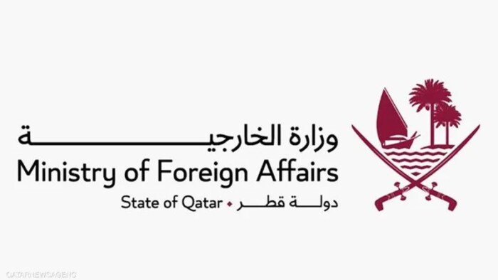 قطر ترحب بإعلان وقف إطلاق النار في لبنان قطر ترحب بإعلان وقف إطلاق النار في لبنان