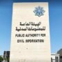 khaligyoun72408