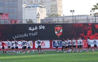 تشكيل الأهلي المتوقع أمام سيراميكا بدوري نايل