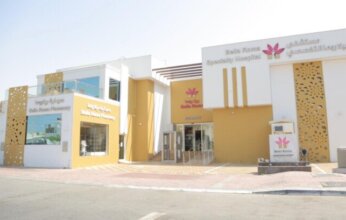 مستشفى بيلا روما بدبي.. صرح عالمي في جراحات التجميل