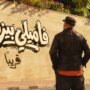 khaligyoun73409