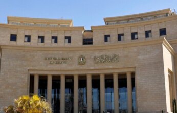 البنك المركزي يعلن ارتفاع صافي الأصول الأجنبية إلى 22.9 مليار دولار