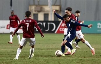 بث مباشر.. شاهد مباراة إنبي وسيراميكا كليوباترا في الدوري المصري