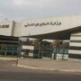 khaligyoun74390