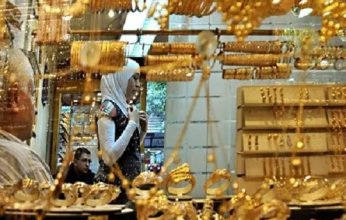 استقرار أسعار الذهب في مصر مع ترقب عالمي.. وعيار 21 يسجل 7150 جنيهًا للجرام