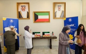 سفارة الكويت في الرياض تنظم فعالية لتوزيع شارة «زهرة العرفج»