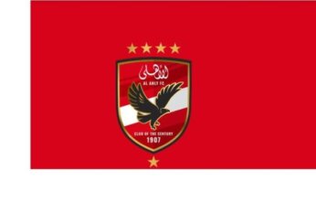 الأهلي يطالب رابطة الأندية والتظلمات بإلغاء العقوبات على لاعبيه