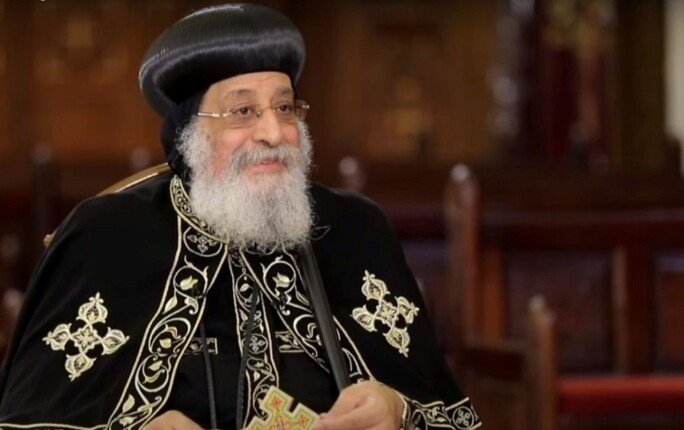 إشادة من البابا تواضروس بدور القيادة المصرية في تعزيز التماسك الوطني إشادة من البابا تواضروس بدور القيادة المصرية في تعزيز التماسك الوطني
