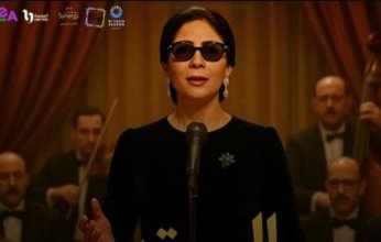 فيلم «الست» يمثل السينما العربية في مهرجان سيدني الدولي بدورته الـ73