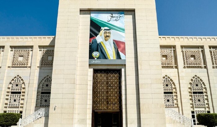 دولة الكويت تدين وتستنكر هجمات شنتها جماعات إرهابية وانفصالية في مالي دولة الكويت تدين وتستنكر هجمات شنتها جماعات إرهابية وانفصالية في مالي