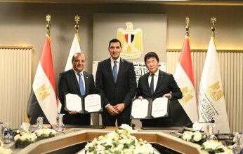 وزير الشباب يشهد توقيع عقد استضافة مصر لبطولة العالم لجمباز الأيروبيك 2028