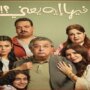 khaligyoun84105