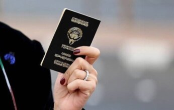 الكويت: صدور قرارين رسميين بسحب الجنسية من 146 امرأة