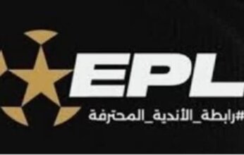 بعد الجدل حول شكل الدوري.. رابطة الأندية ترفض التغيير وتؤكد استمرار النظام الحالي