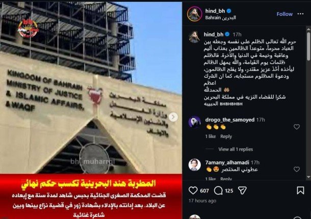 khaligyoun86913