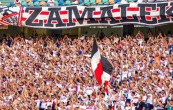 موعد فتح البوابات وإرشادات حضور الجماهير مباراة الزمالك وشباب بلوزداد