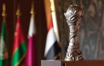 جدة تستضيف قرعة «خليجي 27» في 19 مايو والبطولة تنطلق سبتمبر المقبل