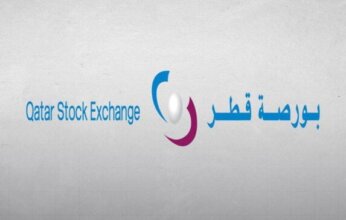 مؤشر بورصة قطر يتراجع في مستهل التعاملات بـ66.47 نقطة