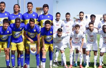 بث مباشر.. شاهد مباراة الشبيبة بالعمران والاتحاد المنستيري في الدوري التونسي