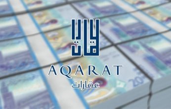 شركة عقارات الكويت تحقق 15 مليون دينار أرباحاً صافية عن 2025