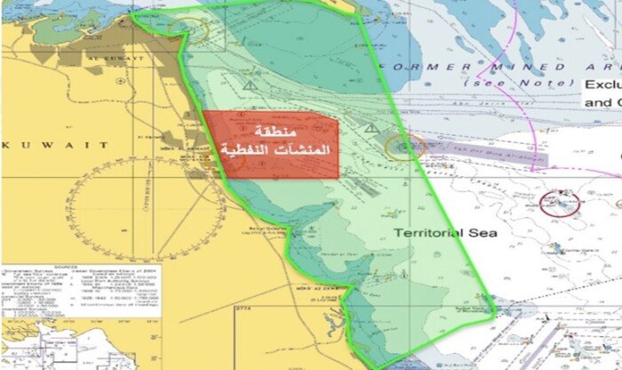 الداخلية الكويتية تسمح بإبحار قوارب الصيد والنزهة 12 ساعة يومياً بدءاً من الجمعة المقبل الداخلية الكويتية تسمح بإبحار قوارب الصيد والنزهة 12 ساعة يومياً بدءاً من الجمعة المقبل