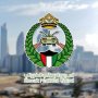 khaligyoun92650