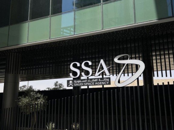 السعودية تعلن إطلاق القمر الصناعي "شمس" ضمن مهمة "أرتميس 2" السعودية تعلن إطلاق القمر الصناعي "شمس" ضمن مهمة "أرتميس 2"