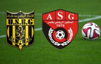 بث مباشر.. مشاهدة مباراة مستقبل قابس واتحاد بن قردان في الدوري التونسي