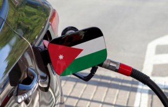 الأردن يرفع أسعار البنزين بداية من اليوم.. ويُبقي الجاز دون تحريك