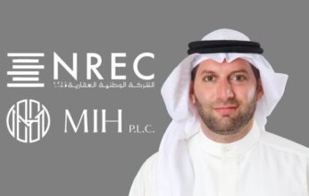 «الوطنية العقارية»: توقيع «تابعة» لاتفاقية بيع كامل حصتها في «MIH» بقيمة تقارب 26.4 مليون دينار