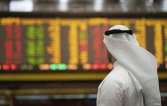 تباين مؤشرات بورصة الكويت في مستهل تعاملات أولى الجلسات عقب العطلة