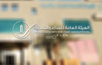 هيئة الغذاء الكويتية تشدد الرقابة على المسالخ لحماية صحة المستهلكين