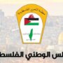 khaligyoun02986