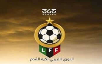 بث مباشر.. شاهد مباراة الأفريقي والأهلي بنغازي في الدوري الليبي